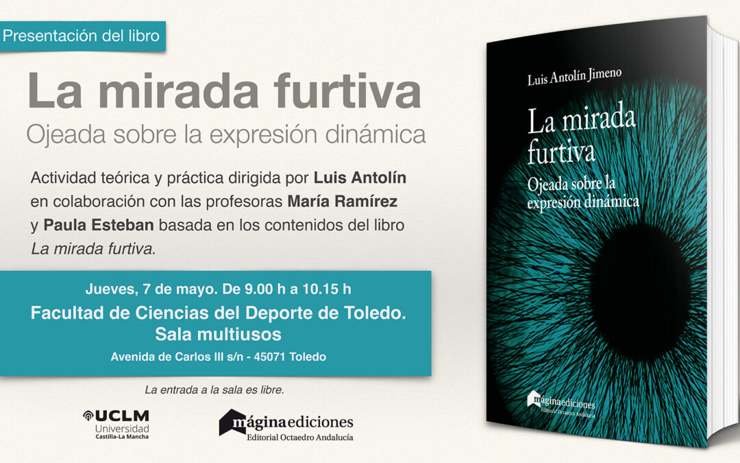 Presentación del libro: La mirada furtiva