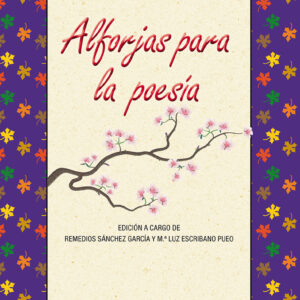 Alforjas para la poesía